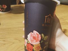 -厝内小眷村(天河南一路店)