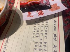 -味福记·本地特色菜(八一万达广场店)