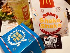 -麦当劳(沙田中心商场店)