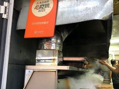 -同来顺烧烤餐厅(哈尔滨道店)