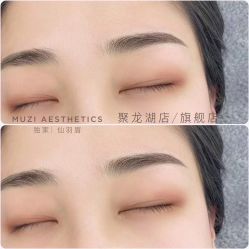 点击看大图 -木子美学