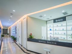 -牙博士口腔品牌连锁(杨浦店)