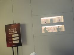 -上海时光整形外科医院