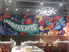 大堂-李叔叔虾蟹大排档(青羊店)