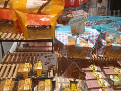 -Caidie Bakery采蝶轩(人民东路店)
