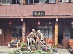 -黄瓜箐温泉疗养院