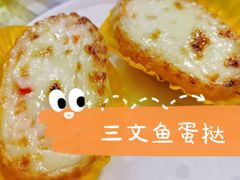 -阿政粤小馆(中央大街店)