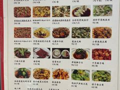 -新吉士·上海菜(浦东LCM置汇旭辉店)