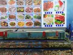 -红月湾海鲜饭店•沙滩海景(双月湾店)