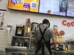 -CoCo都可(合生汇店)