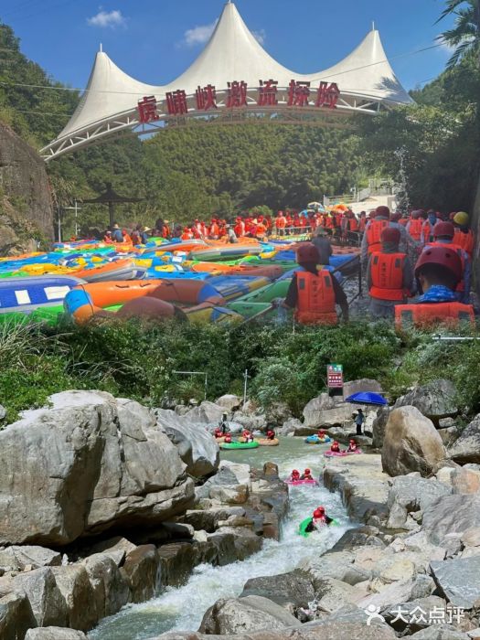 虎啸峡漂流图片