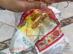 -芦庄子桂顺斋(和平路总店)