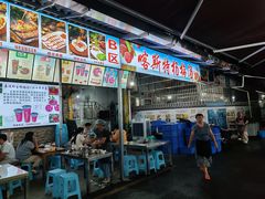 -邹胖哥好好吃餐馆(荔波美食街店)