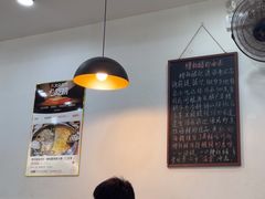 -老何家后安粉·糟粕醋海鲜火锅(三亚湾椰梦长廊店)