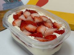 -Family cake壹家烘焙