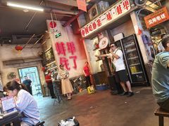 -阿财老铺·老蚌埠龙虾城(华夏总店)