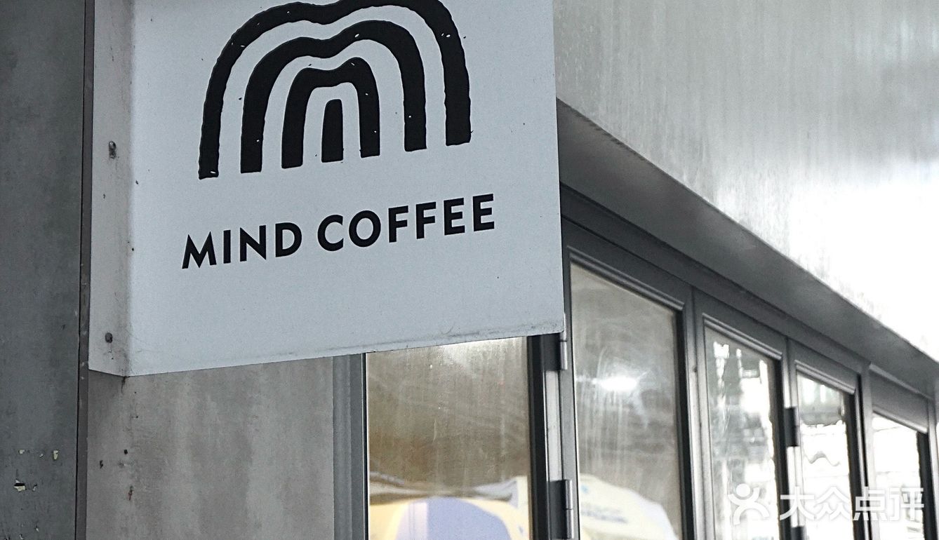 咖势0元喝-MIND COFFEE