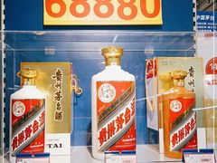 -麦德龙(浦东店)