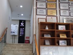 -爱齿尔口腔医院(中南院)
