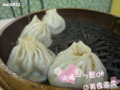 小笼包-刘长兴(三牌楼店)