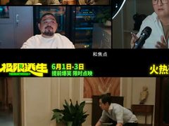 -万达影城(惠济万达广场IMAX店)