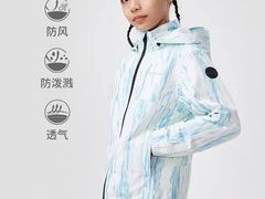 -枫叶小镇奥特莱斯
