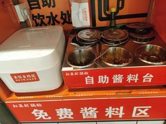 -红荔村肠粉(岗厦店)