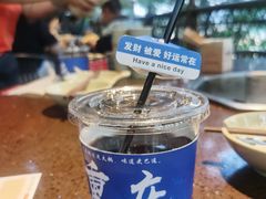 -巴倒烫陆派火锅山庄(南山总店)