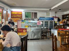 -兄妹生滚粥(广昌路店)