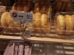 -BreadTalk面包新语·烘焙蛋糕(高德置地春广场店)