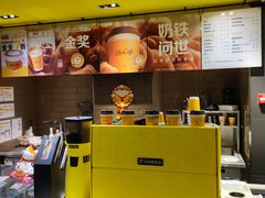 -麦当劳(北京南站店)