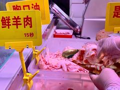 -李记鲜切牛肉自助火锅(紫薇花园店)
