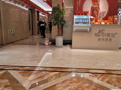 -粤珍轩·家宴·广式茶点(新城广场店)