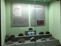古陶文明博物馆-古陶文明博物馆