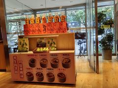 -汤城小厨•粤菜•靓汤(金宝街店)