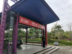 -官洲(地铁站)