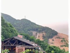 -远山有窑