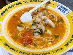 -粉小主·贵州酸汤牛肉粉(南京仙林金鹰店)