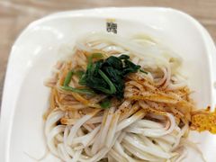 -魏家凉皮(博水商务大厦店)