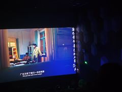 -星光花园影城(衡成天虹广场店)