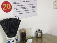 -玉华饮食店(茅台路店)