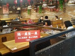 大堂-管氏翅吧(地安门创始店)