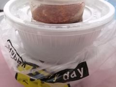 -陳艳红火锅(港汇店)