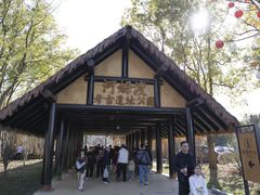 -河姆渡遗址博物馆