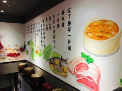 -吕氏疙瘩汤·私家菜馆(慈云寺店)