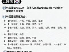 -新航道雅思托福·留学·考研培训(人民广场校区)