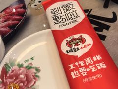 -金陵暴走小龙虾·迷踪蟹(凯德MALL店)