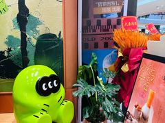 -混果汁(福田领展中心城店)