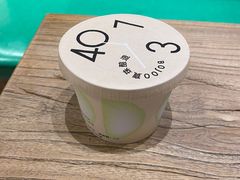 -宝珠奶酪(长宁金虹桥店)