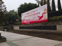 -聂荣臻元帅陈列馆